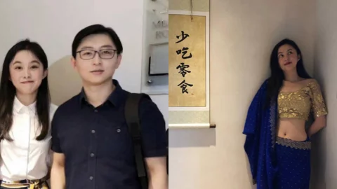 清华博士出轨黑料